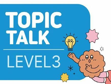 Topic Talk 실제 교재 표지